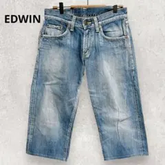 EDWIN クロップドデニムパンツ W30 インディゴブルー ゆったり日本製