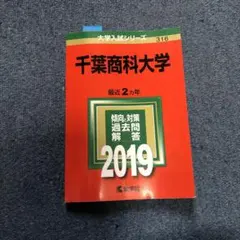 Item thumbnail for item bd85857f-3b3b-451b-8304-2cf72de6bf6c