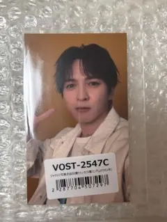M!LK トレカ 吉田仁人 ジャケット写真衣装自撮り