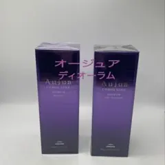 Aujua INMMETRY シャンプー トリートメント セット - メルカリ