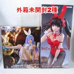 【未開封2種】時崎狂三 崇宮澪 バニー BiCute＆Desktop