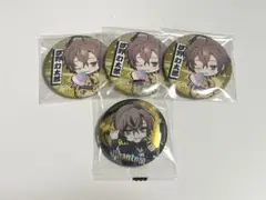 ヒプマイ 夢野幻太郎 缶バッジ4点セット