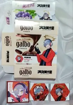 だるまいずごっど 大妖怪 ローソンコラボ 果汁グミ 豆色紙 ガルボ マグネット