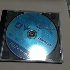 ソウルキャリバー2