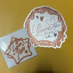 うたプリ ASSHC 特典 レン