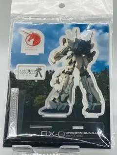 2026年最新】RX-0 ユニコーンガンダム Ver.TWCの人気アイテム - メルカリ