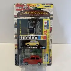 2026年最新】トミカ35周年記念の人気アイテム - メルカリ