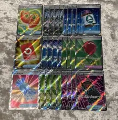 ポケモンカードSR スペシャルレッドカード　なかよしポフィン　他　まとめ売り