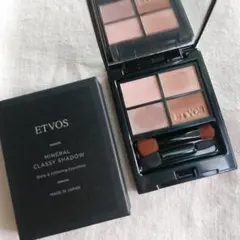 エトヴォス　ミネラルクラッシィシャドー　ステディベージュ