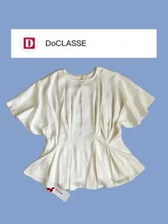 新品タグ付きDoCLASSE ドゥクラッセ ペプラムブラウス 半袖 ホワイト9号