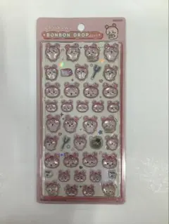 ちいかわ ボンボンドロップシール 古本屋
