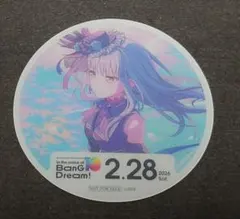 2026年最新】湊友希那の人気アイテム - メルカリ