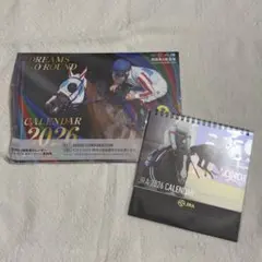 JRA2026卓上カレンダー・南関東4競馬場カレンダー2026 2点セット