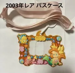 Item thumbnail for item fc4cb801-f81b-4b00-88b3-120fde480a13