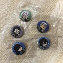 鬼滅の刃 バッチ くら寿司 ビッくらポン 冨岡義勇
