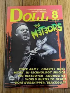 DOLL 2007年8月号 THE METEORS メテオス