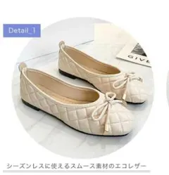 パンプス
