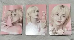 は*に様 &honey SEVENTEEN ジョンハンカード 3枚セット