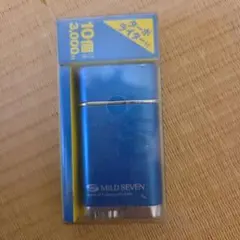 MILD SEVEN ターボライター