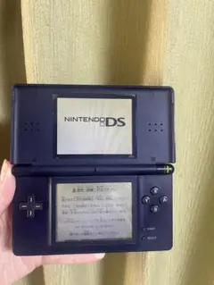 ニンテンドーDS lite ダークブルー 本体