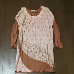 m(_ _)mくまこ様専用m(_ _)mのサムネイル