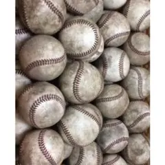 硬式野球ボール50球　美品
