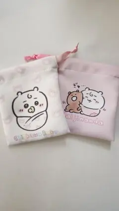ちいかわbaby 巾着セット♡