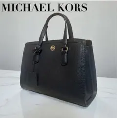 【美品】 MICHAEL KORSマイケルコース　レザーハンドバッグ　黒