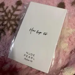 ハーリップトゥ　ヌードパール