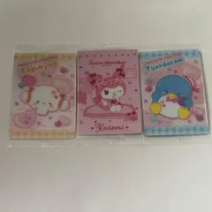 【サンリオ】ウエハース カード