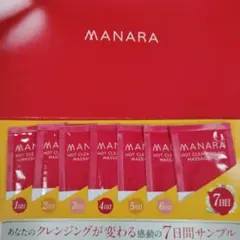 マナラホットクレンジングゲルマッサージプラス7日分