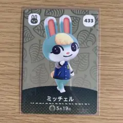 ピノ子様 リクエスト 3点 まとめ商品