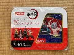 2026年最新】鬼滅の刃パソコンケースの人気アイテム - メルカリ