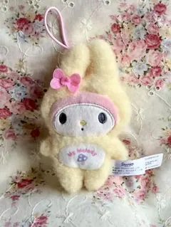 A❤️マイメロ　シークレットマスコット　全身スーツ　イエロー　未使用　サンリオ