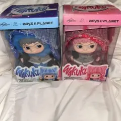 BOYS II PLANET WAKUKU ボイプラ セット - メルカリ