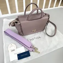 ポティオール 別注　ALISON MINI 2wayショルダーバッグ