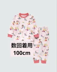 ユニクロ　長袖パジャマ　コットンパジャマ　ディズニー　プリンセス　100