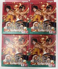 4セット ワンピースカード スタートデッキEX ルフィ＆エース【ST-30】