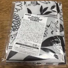 リトルミィ　MOOMIN 2WAY保冷バッグ　すてきな奥さん　2026年付録