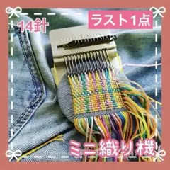 Item thumbnail for item 2149e65f-c03d-4316-94c8-96bcef176d03