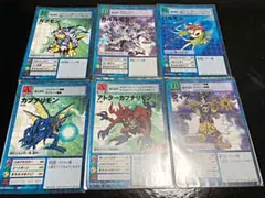 《旧》デジタルモンスター　カードゲーム　6枚セット