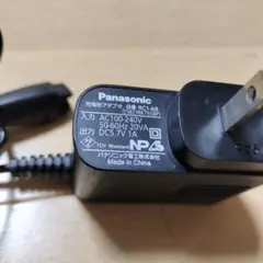 パナソニック　充電器　充電用アダプタ　RC1-68