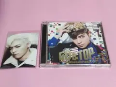 GD&TOP OH YEAH コンプリートセット Amazon.co.jp: GD&TOP OH YEAH CD+日本公式初回生産限定盤 : パソコン