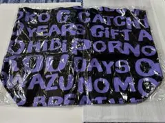 2026年最新】岡野昭仁の人気アイテム - メルカリ