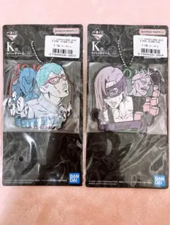 이치방쿠지 죠죠 黄金の風 K賞 ラバーチャーム ギアッチョ メローネ