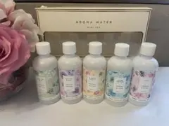アロマウォーター セット 5本