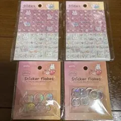 即日発送　匿名　セリア キラキラアニマル タイルシール おはじきシール