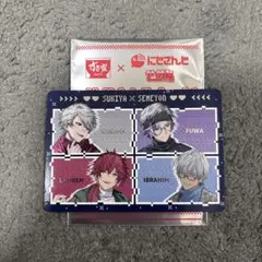 Item thumbnail for item 32ecc054-5111-4d5f-90f3-92782a6b5758