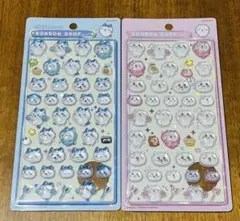 郎太様 リクエスト 4点 まとめ商品