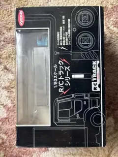 キラーボディ RCF スーパーGT 1/10 ラジコン ボディ TT-01等 - メルカリ